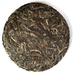Phongsaly Dark (Laos)