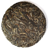 Phongsaly Dark (Laos)