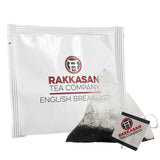 English Breakfast (Tea Sachets)