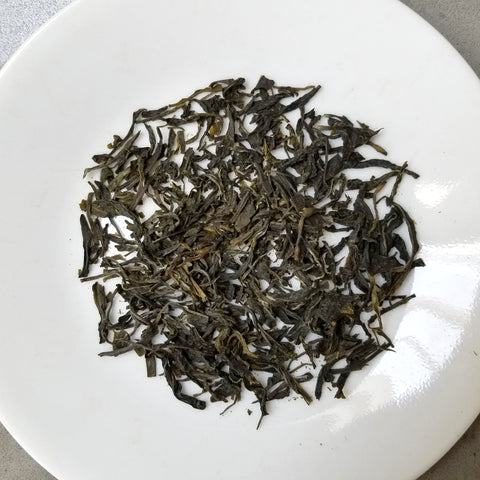 Green Tea (Sri Lanka)