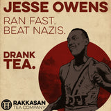 Jesse Owens Drank Tea Mug