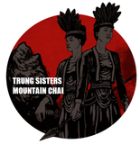 Trưng Sisters Mountain Chai (Vietnam)