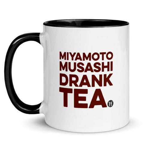 Miyamoto Musashi Drank Tea Mug