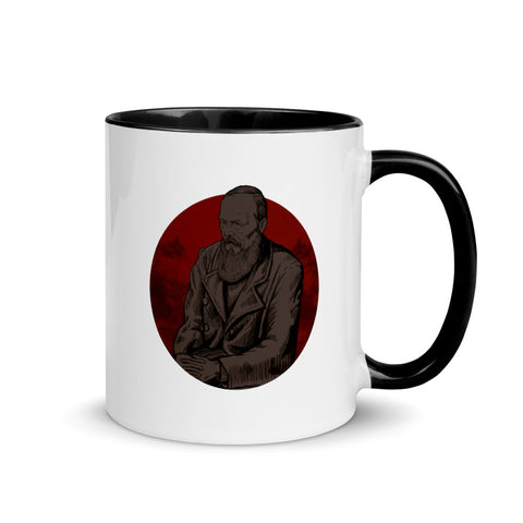 Fyodor Dostoevsky Drank Tea Mug